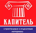 Капитель