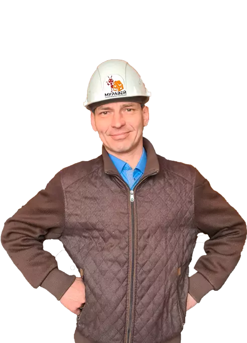 Директор компании